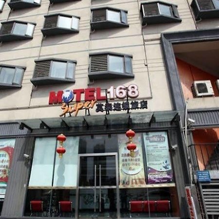 Motel 168 Sheng Li Road Inn Hefei Extérieur photo